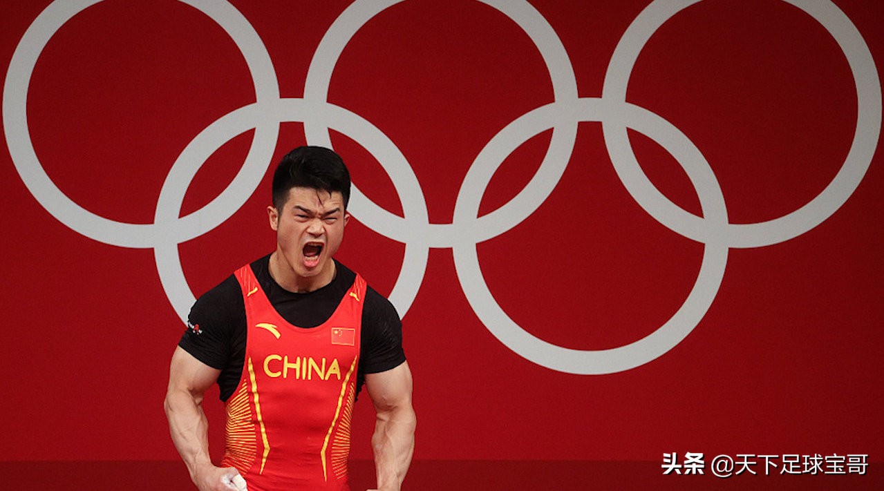 东京奥运会夺冠的运动健儿们(38金!38个夺冠瞬间!