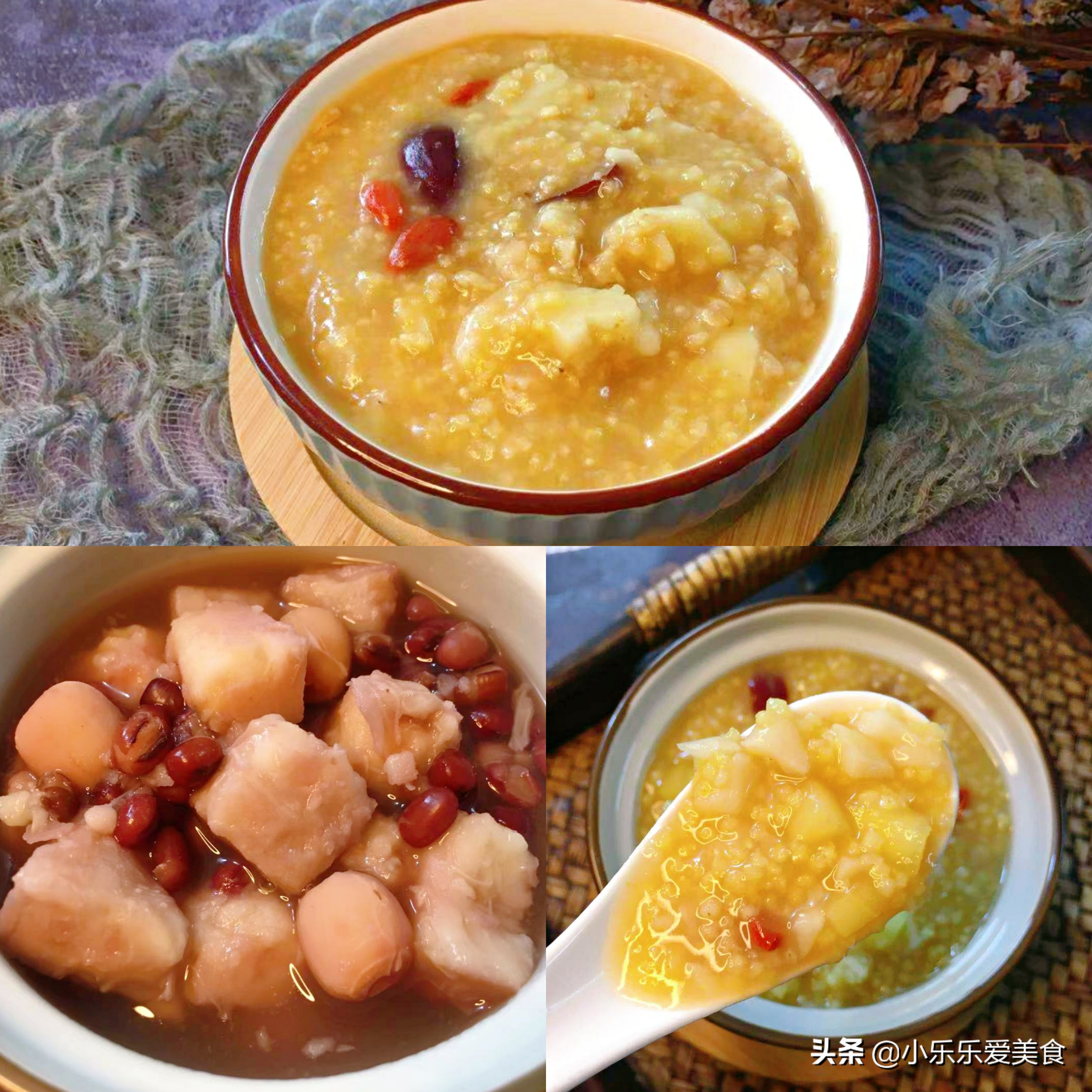 小米燕麦粥（适合秋天喝的3道杂粮粥营养好消化）