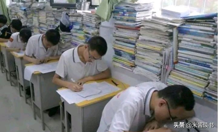 2017高考广东省状元（17年了）