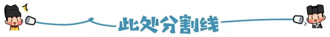 垃圾分类死亡级试卷，不做做你都不知道自己是什么垃圾