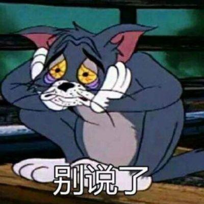 逍遥法外手机电影在线(9.7，曾经笑它的人现在傻了吧)
