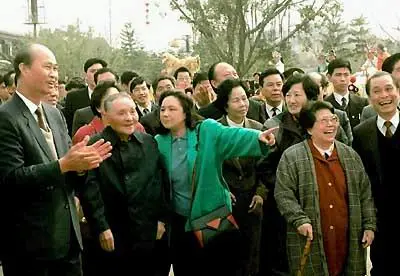 祝贺岳父大人佳作刊载《大雷诗社》微刊并祝岳父九十八岁生日快乐