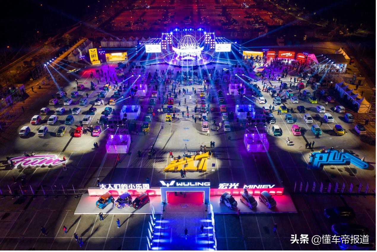 上汽通用五菱汽车：匠心智造，品质出行新选择