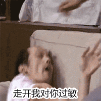 再见了，避孕套！睾丸热疗、磁控避孕，终于要对男人下手了吗？