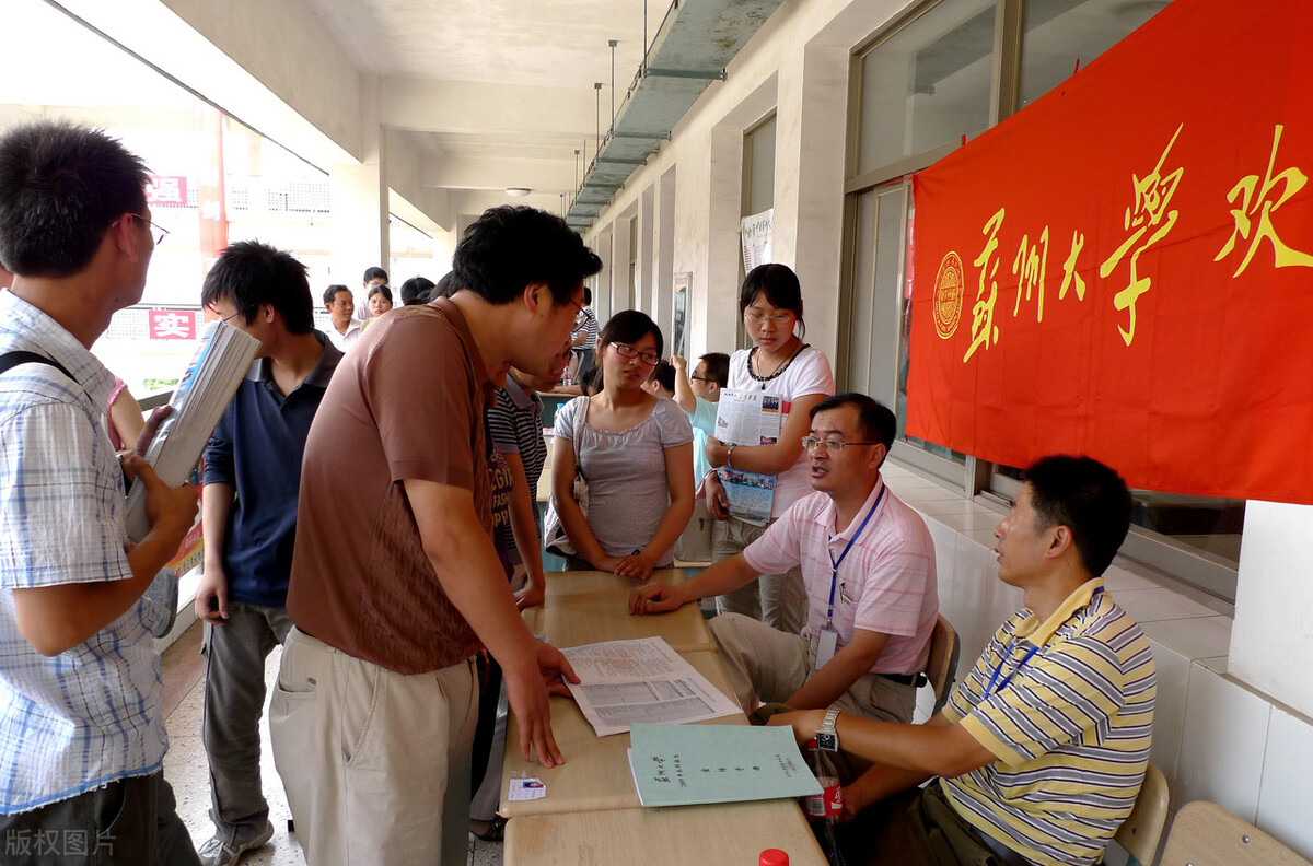 2017江苏高考清华分数线（542分上）