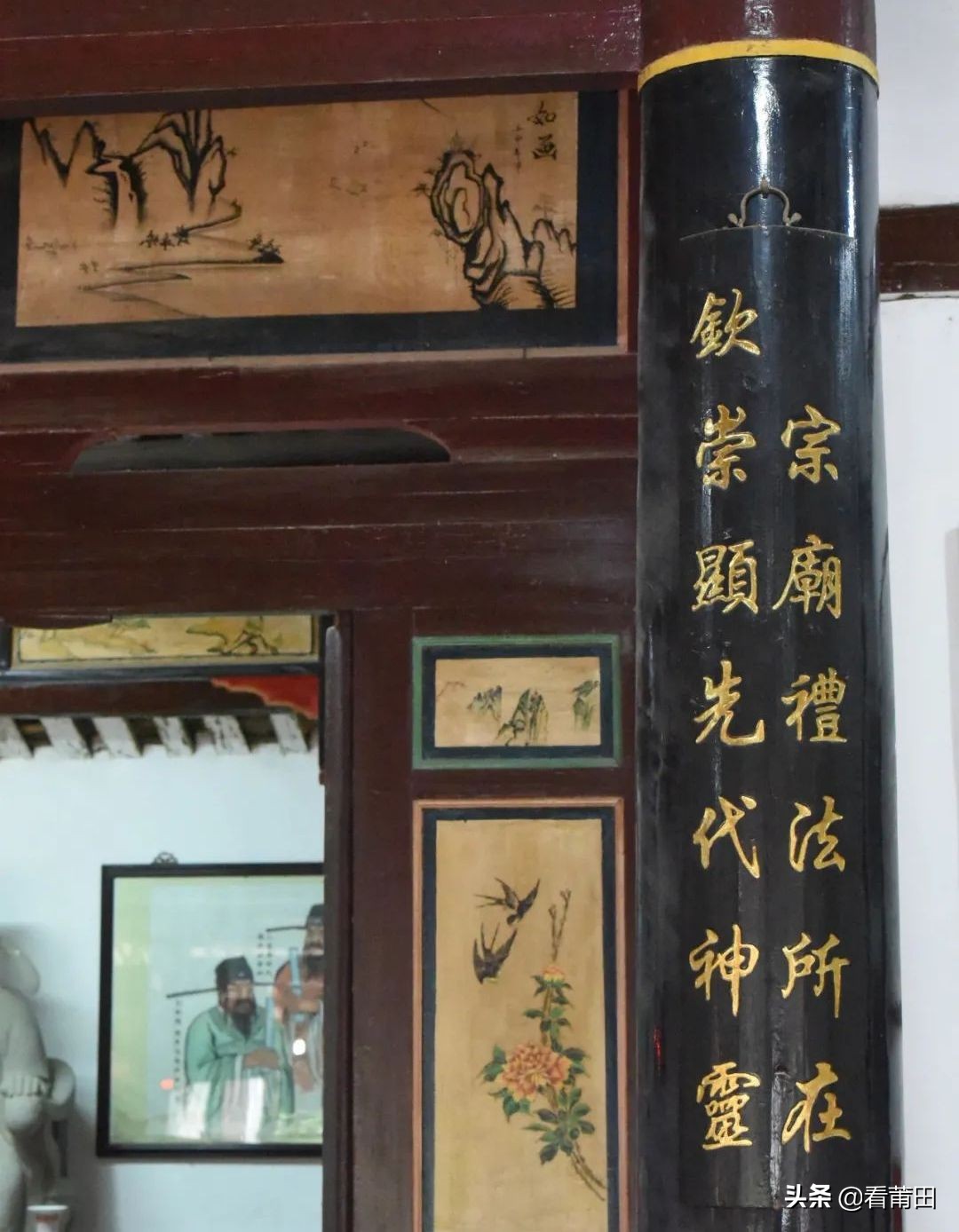 莆田这个家族太牛了！在明朝产生七个进士、数十个举人