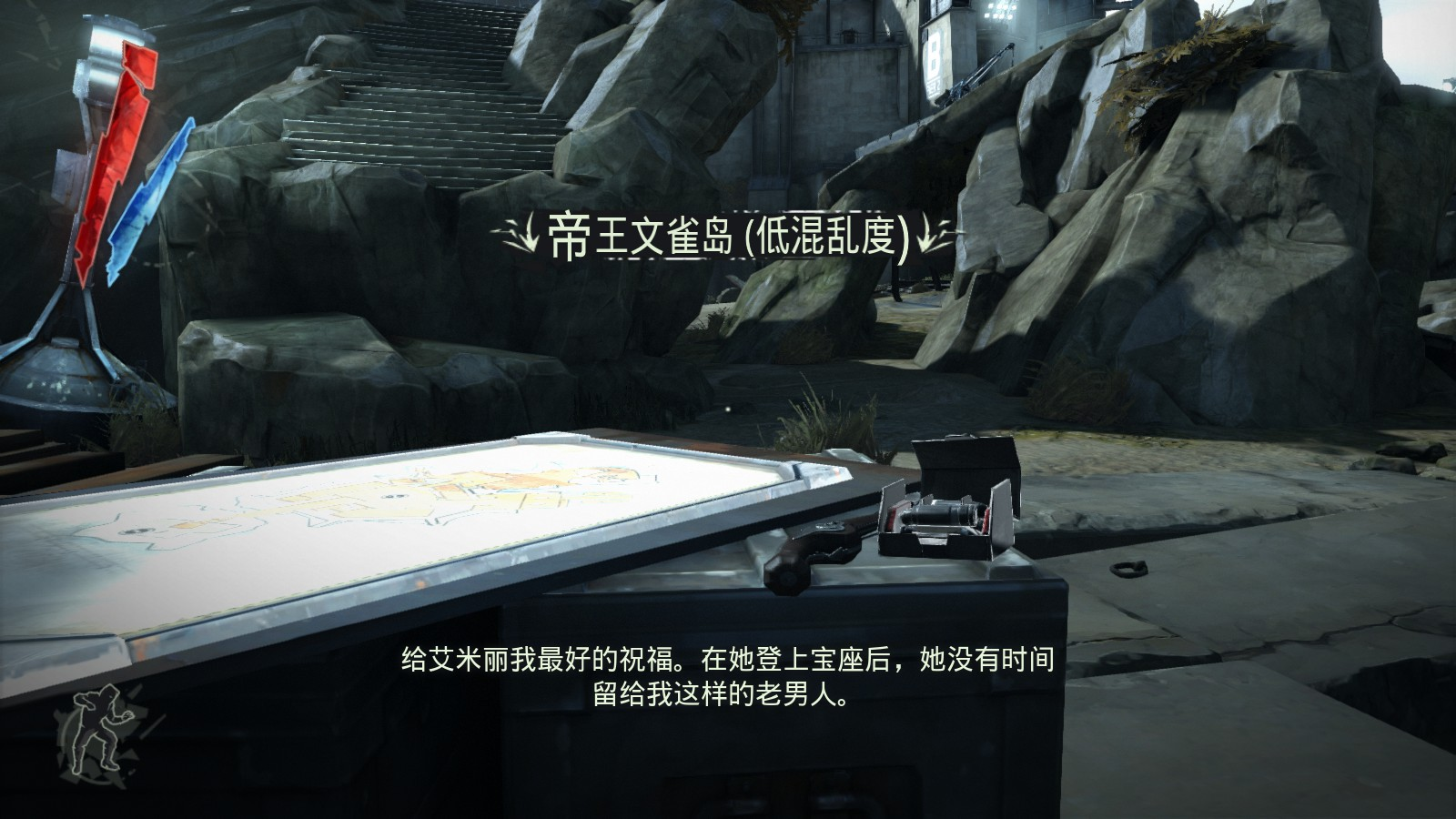 《耻辱》游戏推荐：以潜伏为盾，以瞬杀为刃，义警与刺客的选择