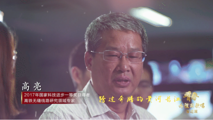 频频登上央视，霸榜全国第一！今天，北京交通大学迎来125岁生日！