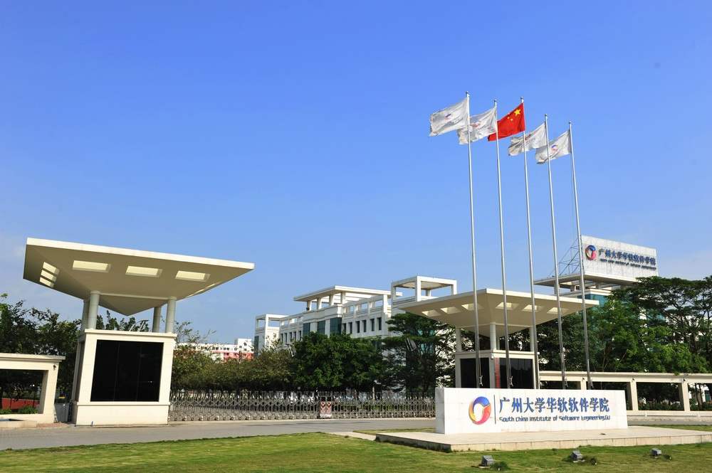 广东这些民办二本，挖坑等你跳，填志愿时需要考虑清楚