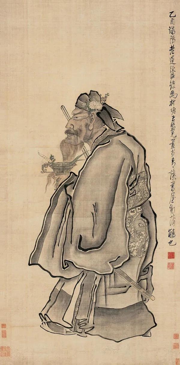 蒲觞钟馗陈洪绶,此图曾著录于顾文彬《过云楼书画记》画类五之中,顾氏
