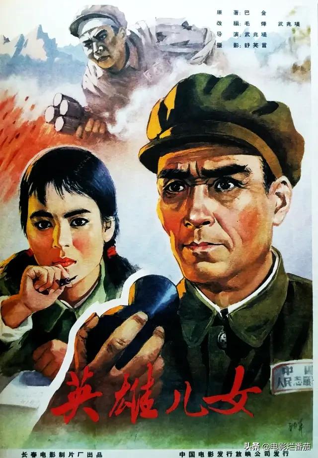 好看的抗日电影(这十部高分国产战争片，有的曾遭禁映，有的热播58年，都是经典)