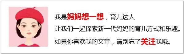 《牙齿，牙齿，扔屋顶》：中国版的牙仙子风俗，为何慢慢被遗忘了