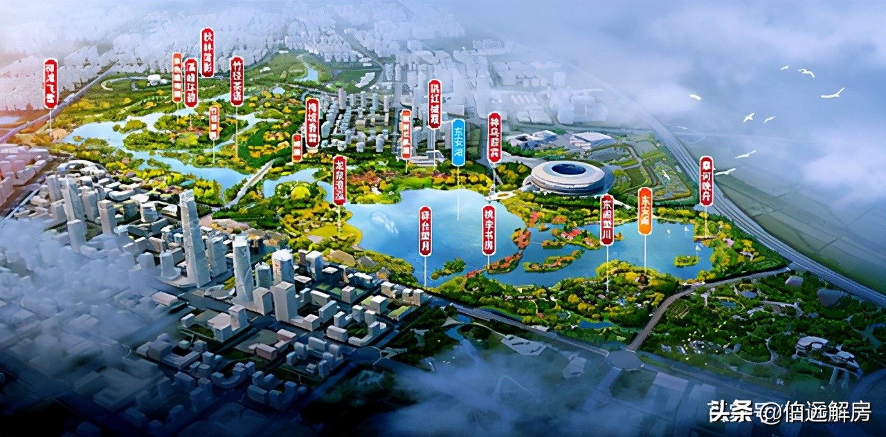 大运会开幕式时间2022成都(官方确认成都大运会延期到2022年举办：届时东安湖十二景盛大呈现)