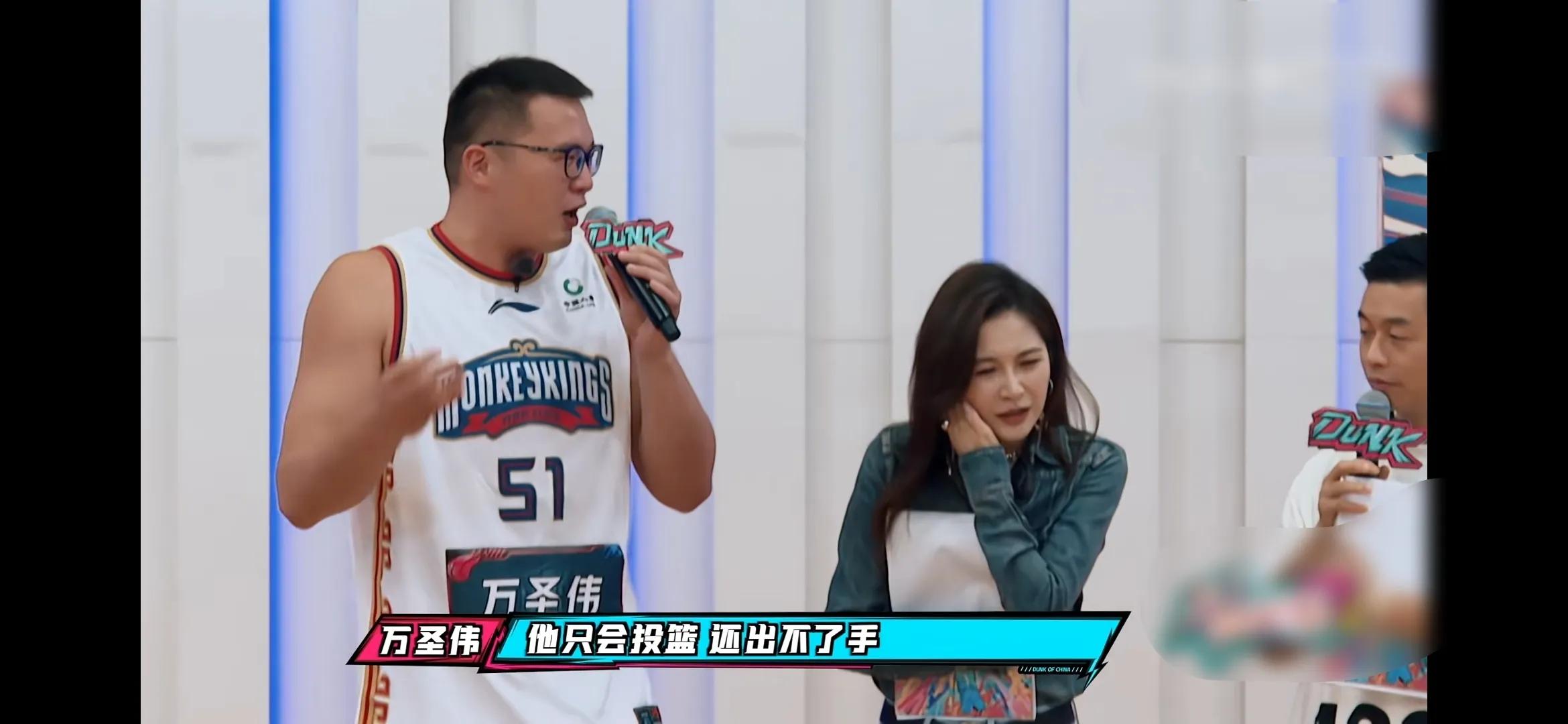 曹芳为什么没有g cba(曹芳比徐杰强，比徐杰凶，为什么打不了CBA？万胜伟说出了真相)