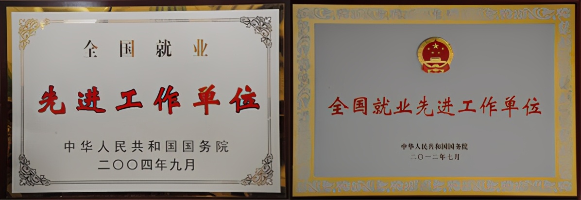 央视频频聚焦！走进东北这所“双一流”硬核高校