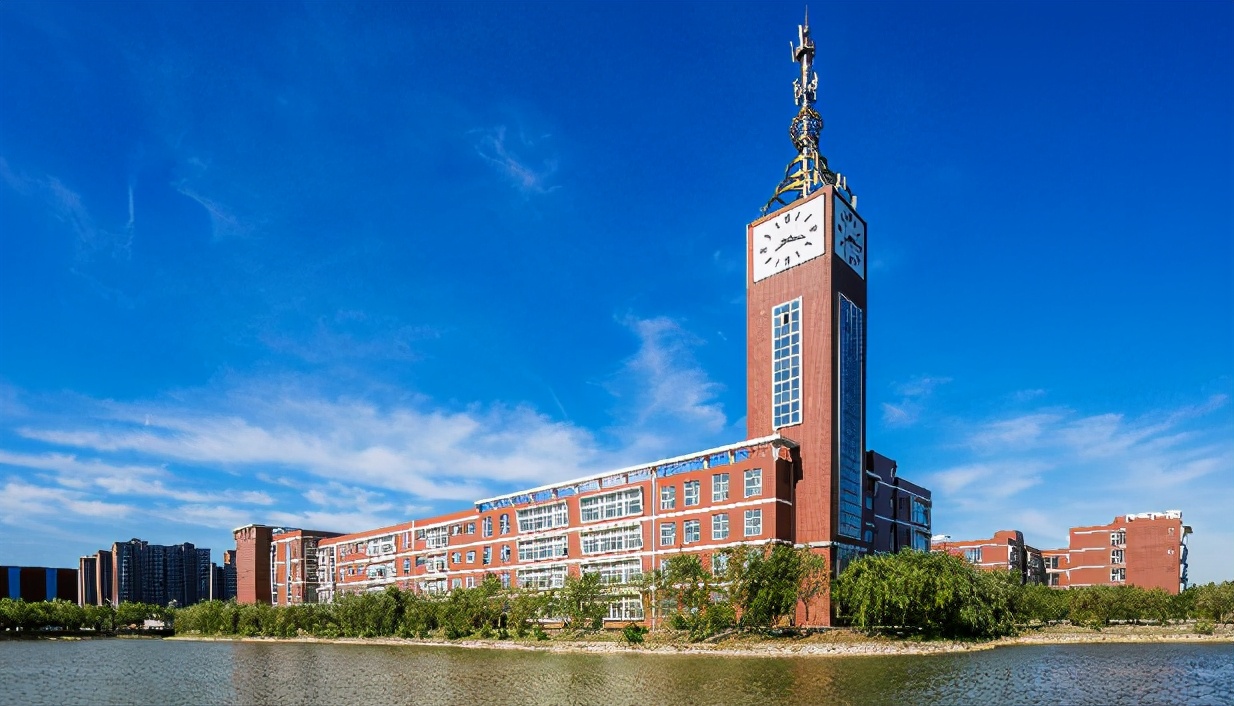 交通类大学排名（2021年）