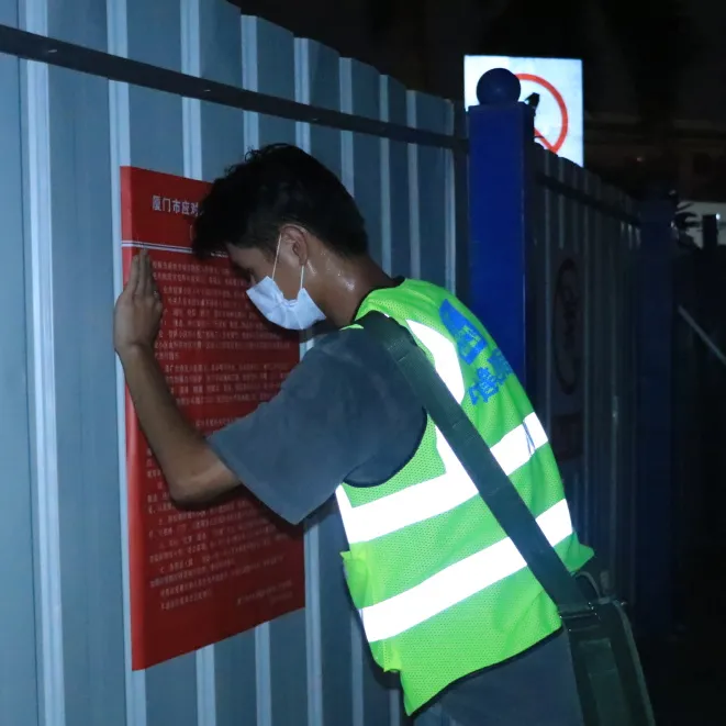 鹭岛战“疫”，全力构筑湖里区防疫屏障