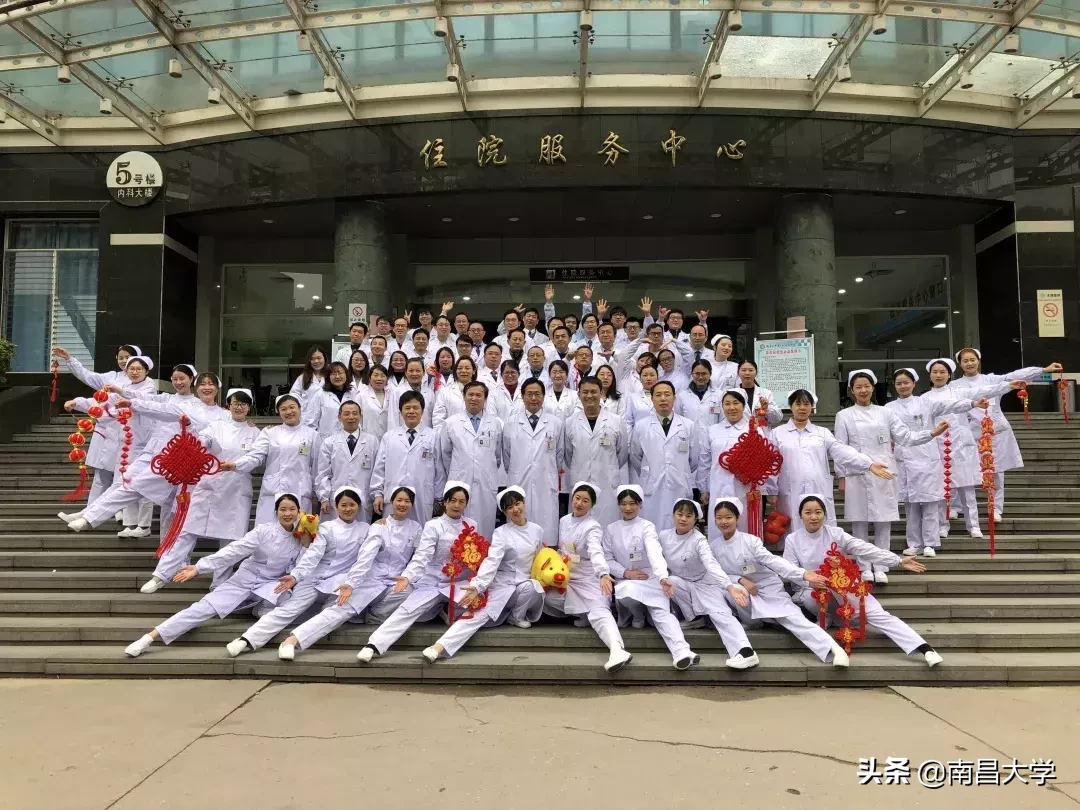 南昌大学这些青年喜获共青团中央表彰！