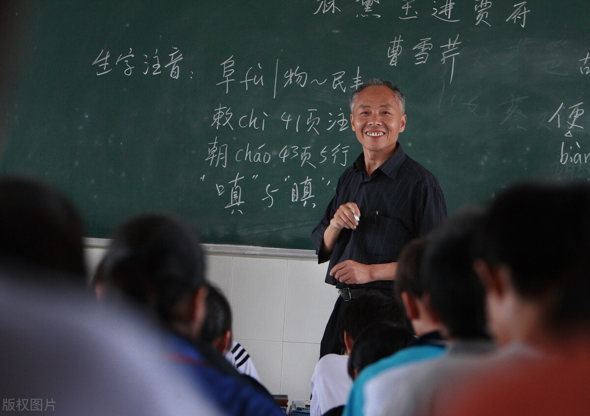 同样是老师，劳务派遣和有编制的相比，差在哪了？