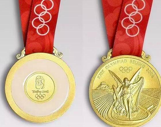 2008年奥运会的金牌，放到现在值多少钱？