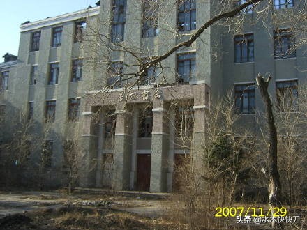 搬迁到大庆的学校有哪些？两所鸡西、两所从绥化迁走