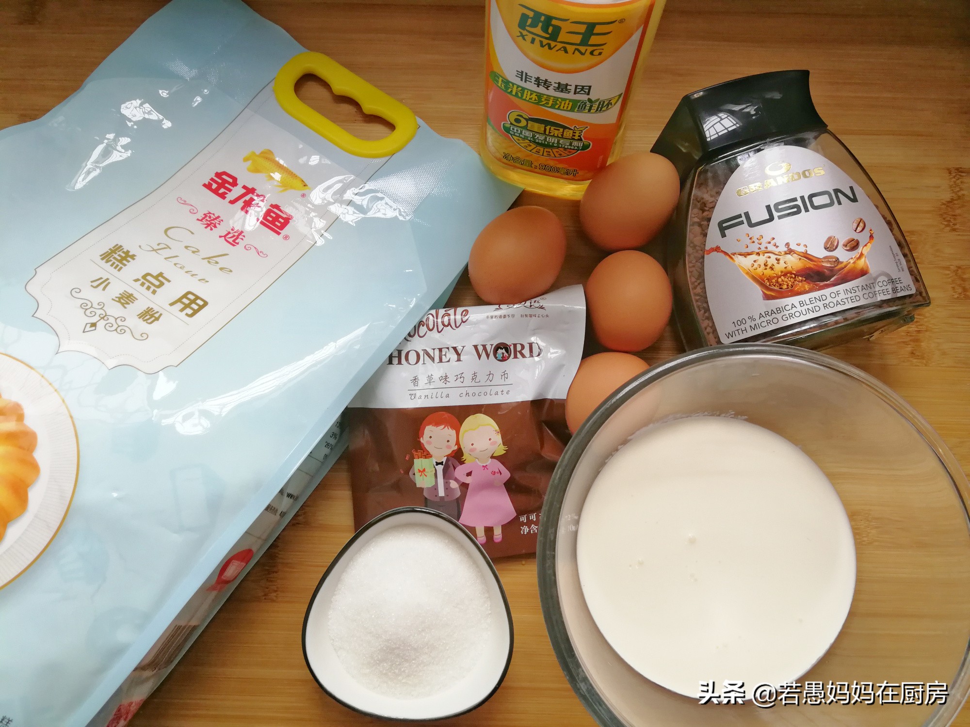 自己在家做圣诞礼物，好看又好吃，不含添加剂，孩子特喜欢