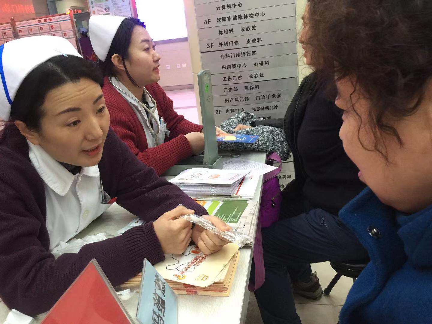 肾好不好？不只查尿常规而已！这个体检项目不到30元，是关键！