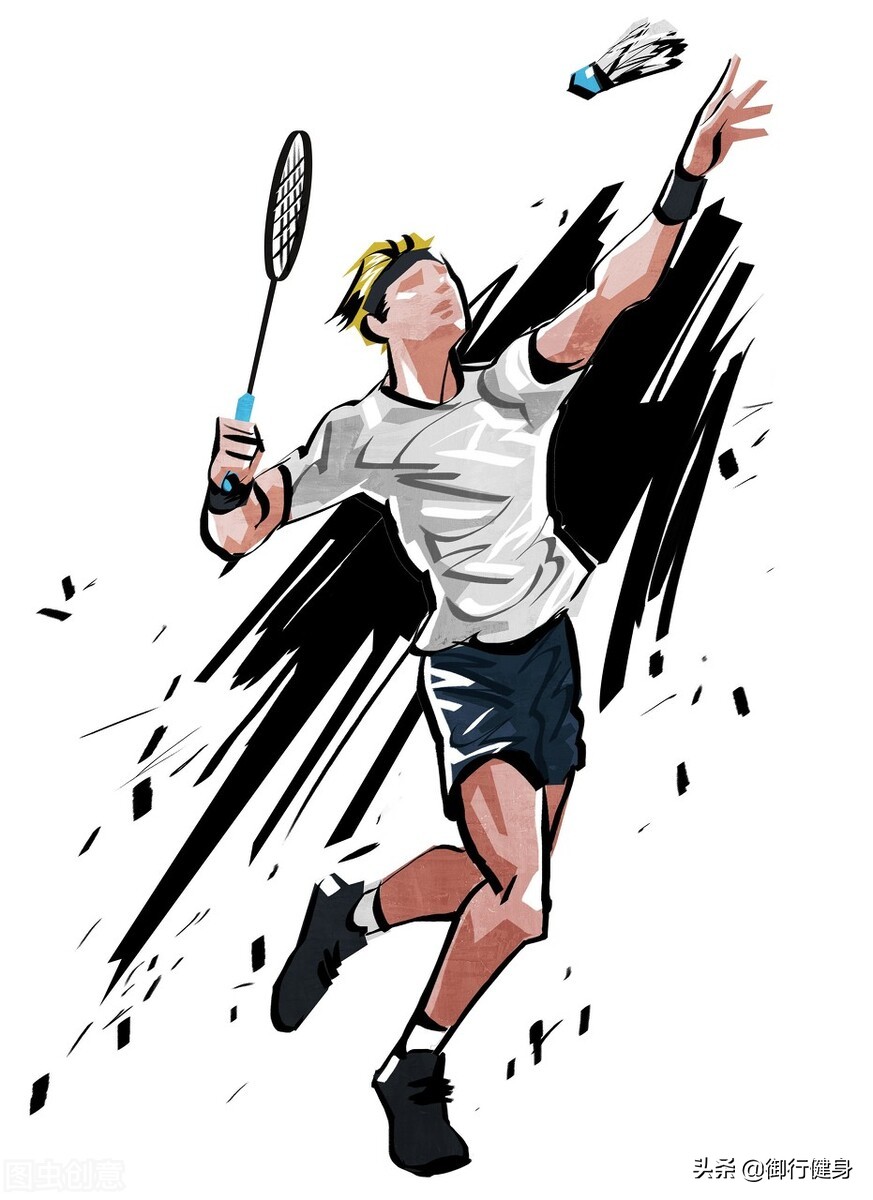 羽毛球的好处(打羽毛球对身体有什么好处)