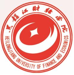 第31讲   黑龙江省二本民办院校（有12所民办院校哟）