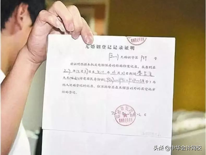 德勤审计现场简直太太太太太太太秀了！