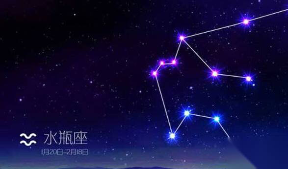 2021年下半年水瓶座星座运势