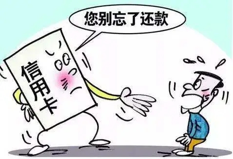 交行信用卡提现,交行信用卡提现手续费和利息怎么算