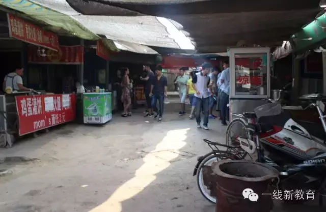 十三岁孩子写的关于“大学生自理情况”的调查报告！