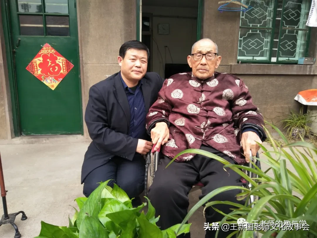 含泪送别恩师赵长城：老师，一路走好