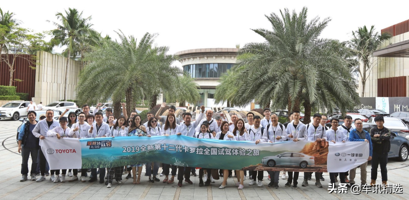 试驾全新卡罗拉 | 全球卖得最好的车到底好不好开？