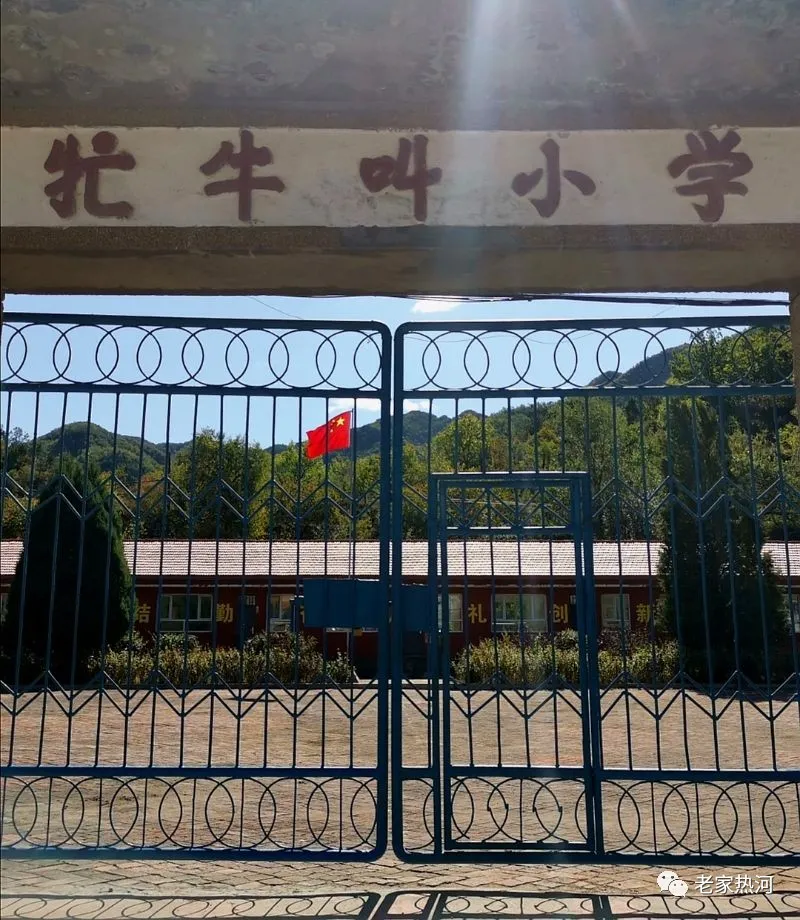 承德境内曾有两条柳河，故事流成河