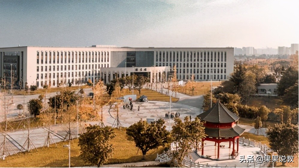 2021高考四川高校解读之成都理工大学篇（附前几年录取分数线）