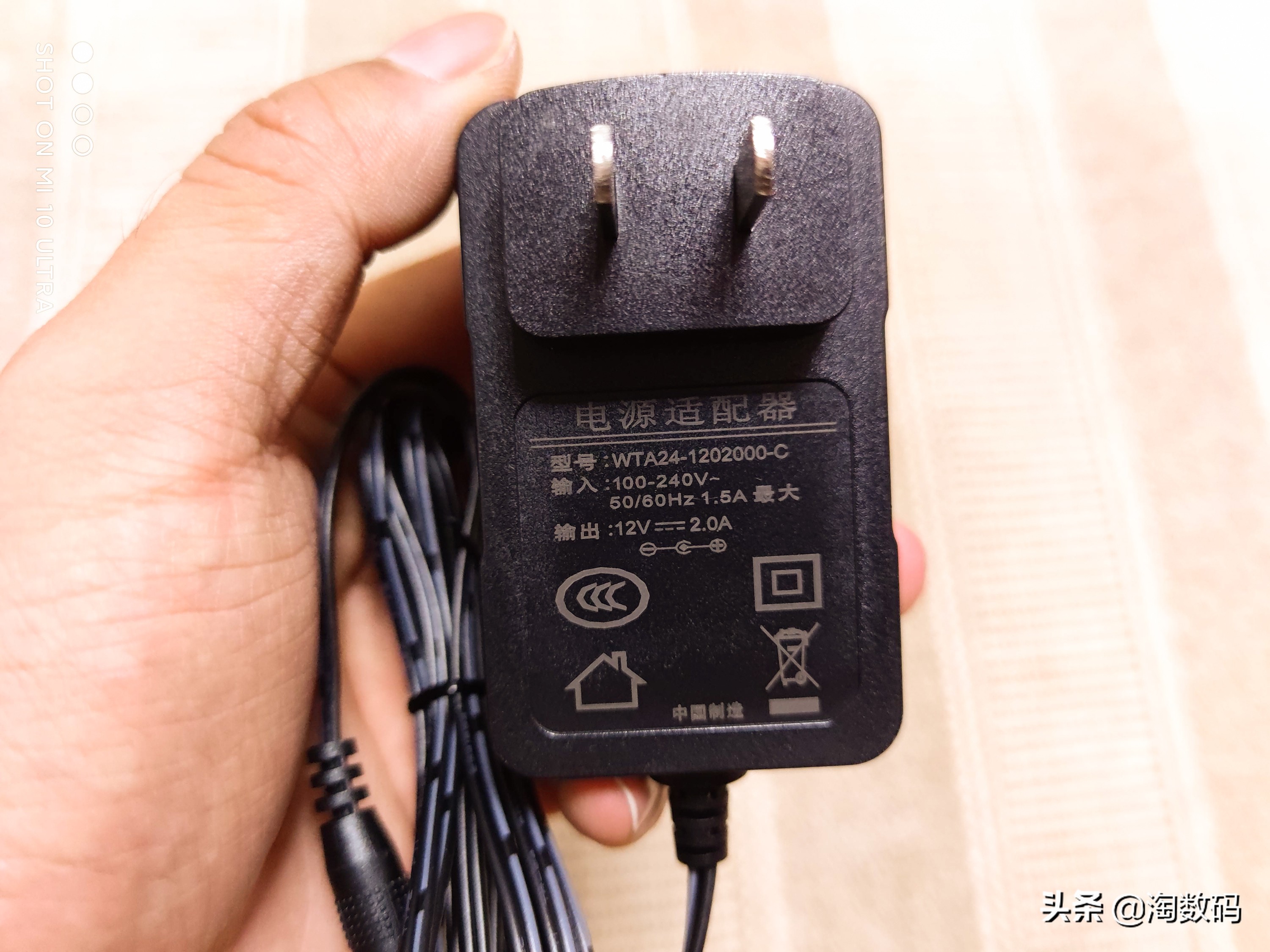69块钱的超声波清洗机，智商税还是物有所值？眼镜手镯亲测晒个单