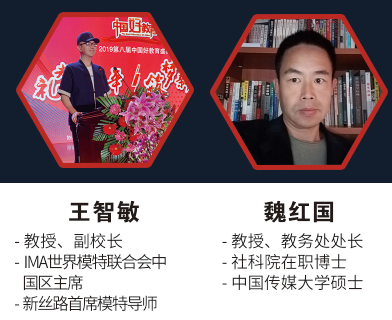 低分艺考生还有机会入读北京当代艺术研修学院！限额招生