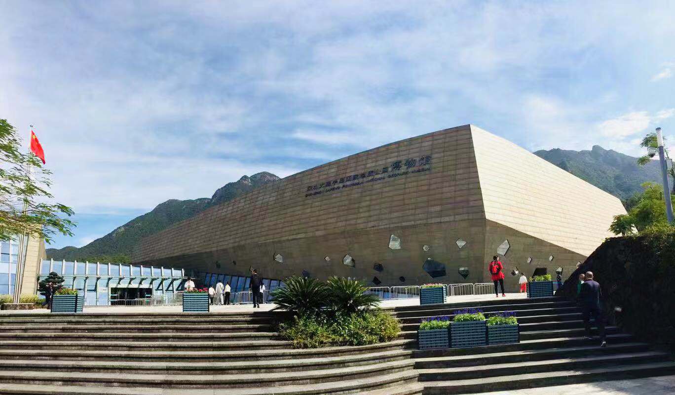 国家地质博物馆国家地质博物馆国家地质博物馆以上10个地方是大鹏新区