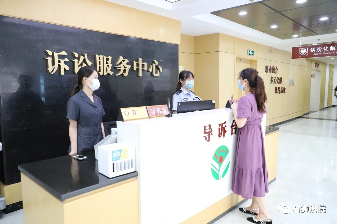 跨域进行时，诉讼“零距离”