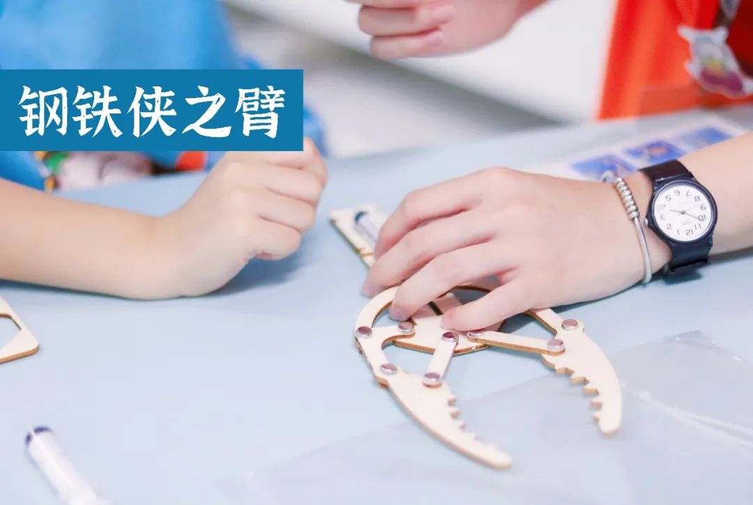 太原大成学校，为学生的终身发展奠基