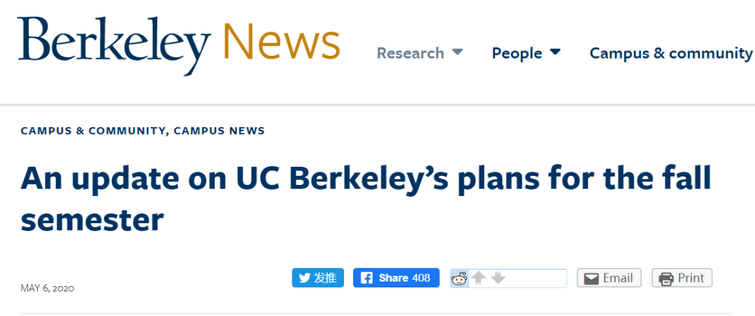 美国院校纷纷宣布秋季入学计划：布朗、麻省理工学院将改变学期制