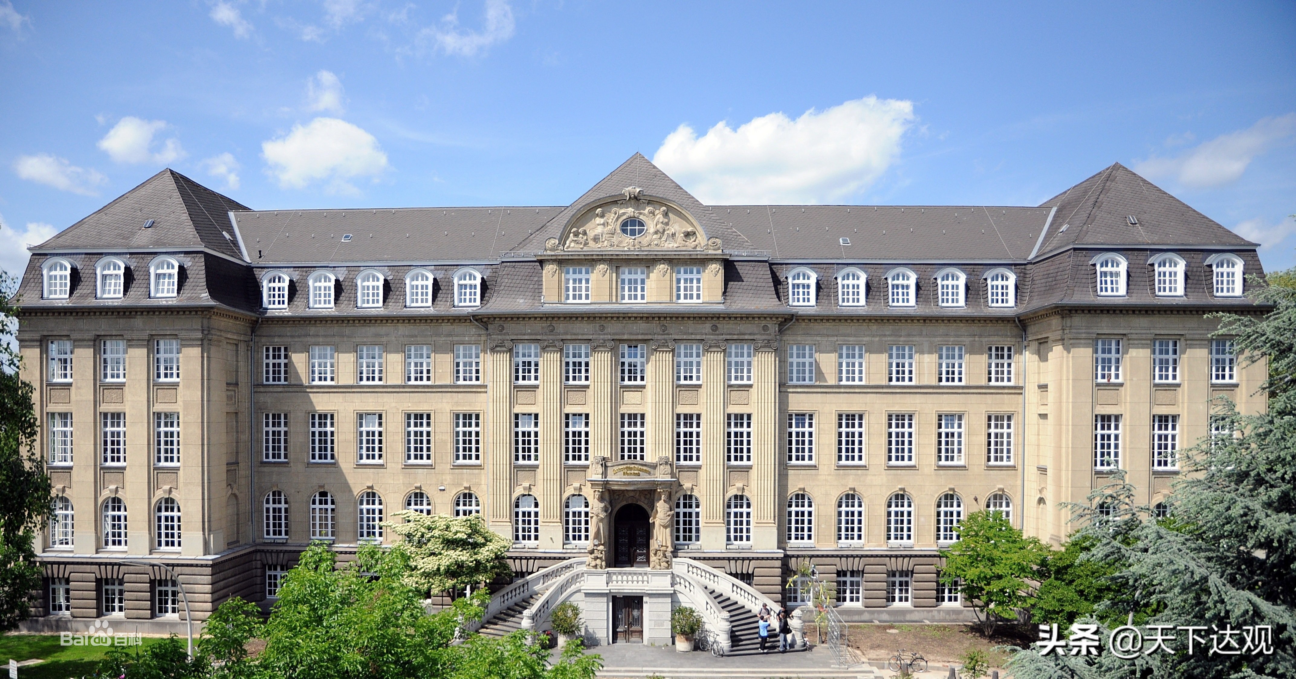 波恩大学｜德国一流、世界著名高等学府，世界百强大学