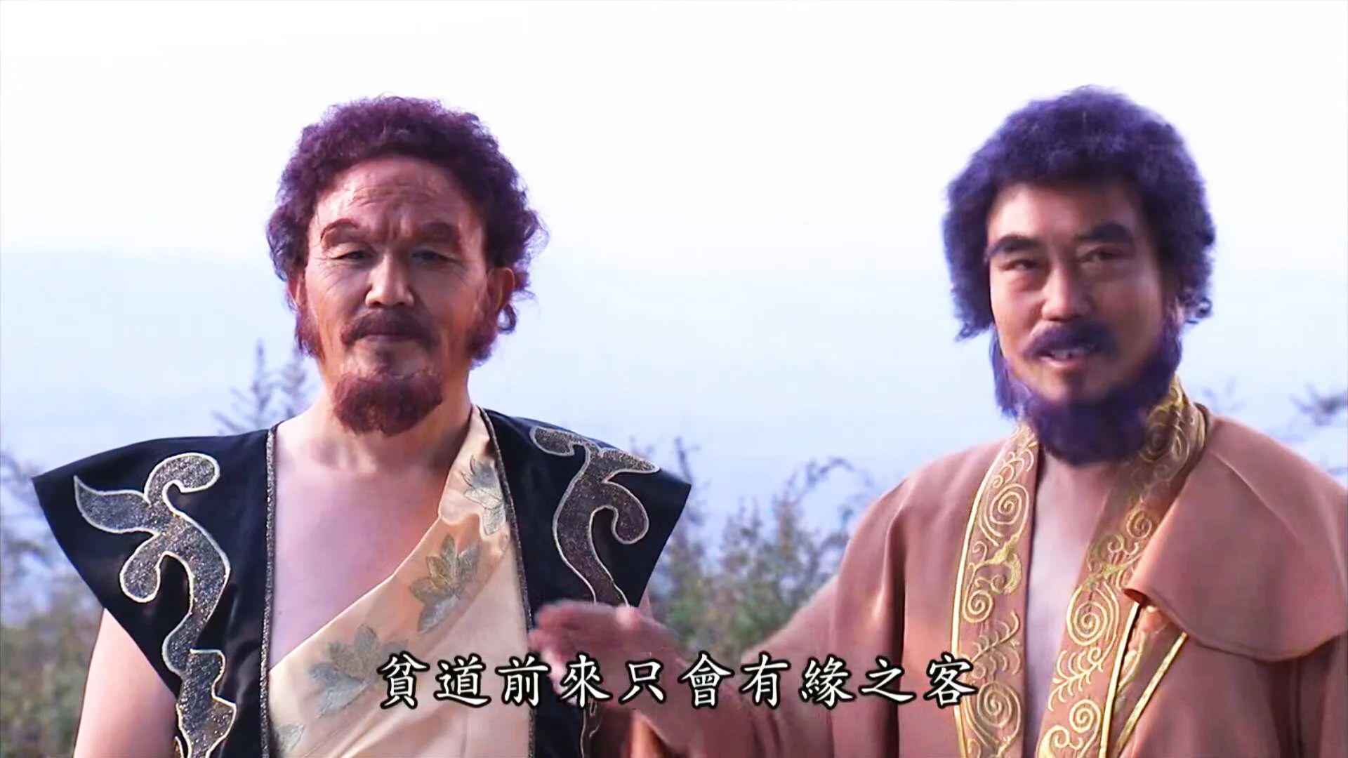 太上老君秘密安排，燃灯改组灵山极乐世界，原掌教接引道人成船夫