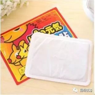昆铁微答疑——关于电热水袋、暖宝宝、猪肉能不能带上火车