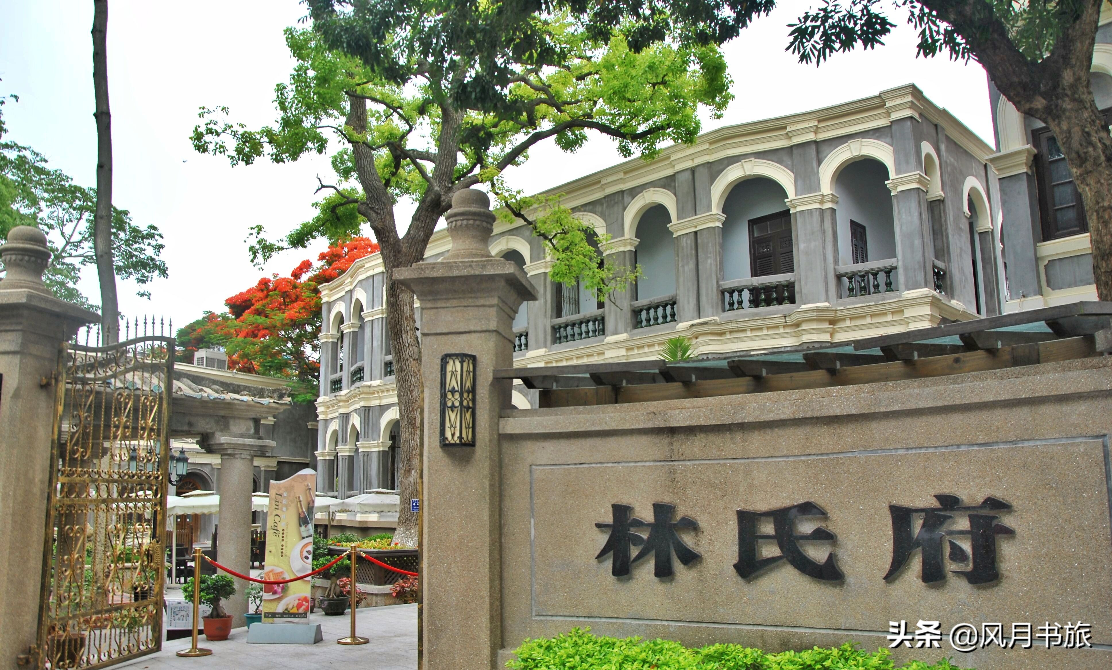 鼓浪屿十大豪宅，竟藏有