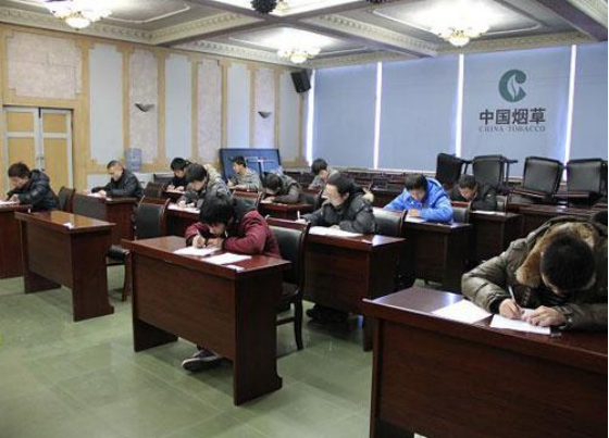 烟草公司“录取”人数最多专业，录取成功率高，人均年收入超18万