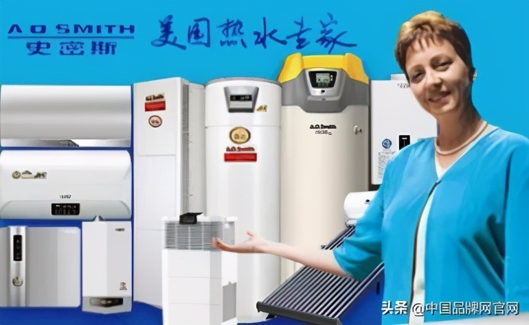 生活小白怎么选热水器？2020十大热水器品牌TOP排行榜