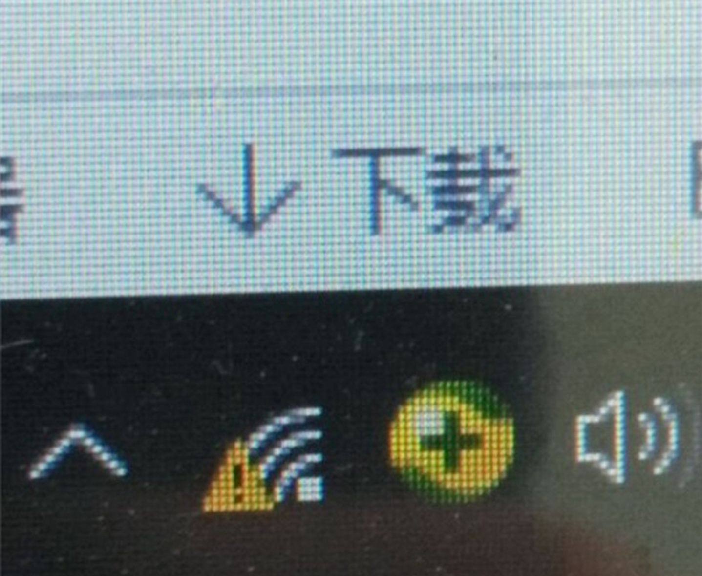 怎么看自己家的wifi密码（怎么样更改家里的wifi密码）-第6张图片-科灵网